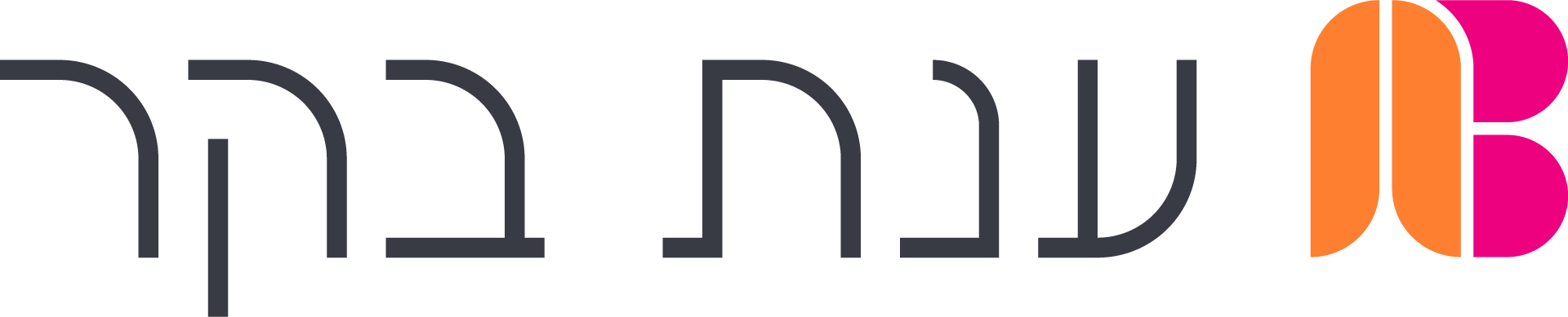 Logo_72dpi_RGB (1)